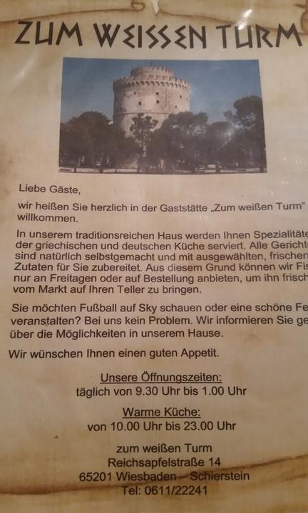 Zum Weissen Turm