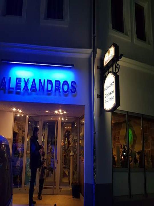 Restaurant Alexandros